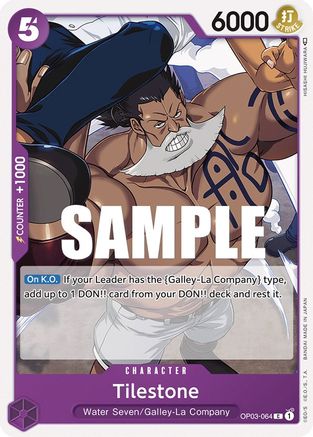 Tilestone (OP03-064) [Pillars of Strength] One Piece Single Bandai