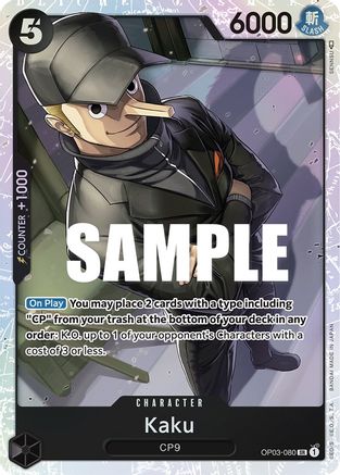 Kaku (080) (OP03-080) [Pillars of Strength] Foil One Piece Single Bandai
