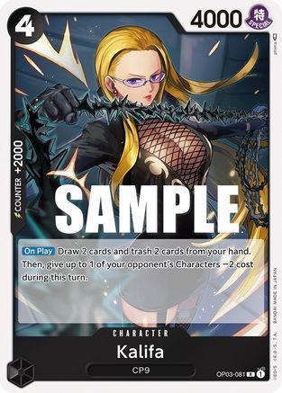 Kalifa (081) (OP03-081) [Pillars of Strength] Foil One Piece Single Bandai