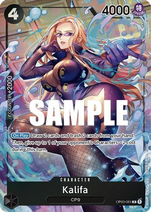 Kalifa (081) (Alternate Art) (OP03-081) [Pillars of Strength] Foil One Piece Single Bandai