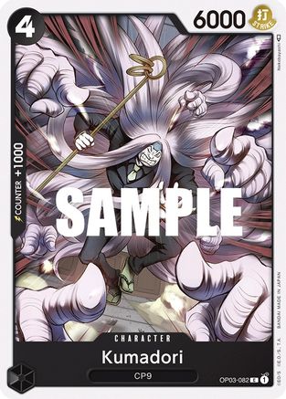 Kumadori (OP03-082) [Pillars of Strength] One Piece Single Bandai