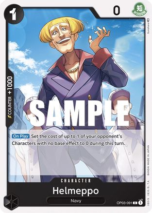 Helmeppo (OP03-091) [Pillars of Strength] One Piece Single Bandai