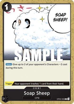 Soap Sheep (OP03-095) [Pillars of Strength] One Piece Single Bandai