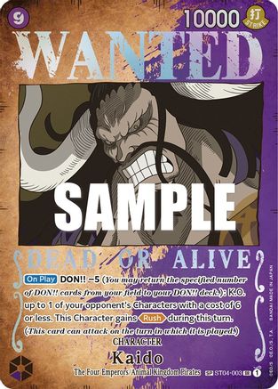 Kaido (Wanted Poster) [Pillars of Strength] One Piece Single Bandai