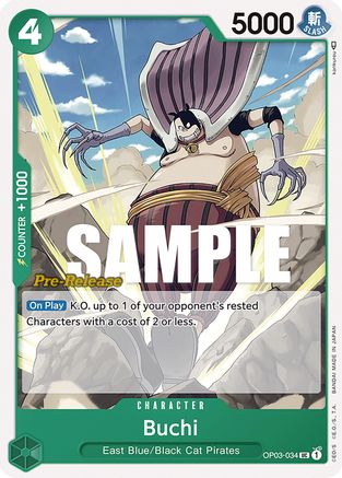 Buchi (OP03-034) [Pillars of Strength Pre-Release Cards] One Piece Single Bandai