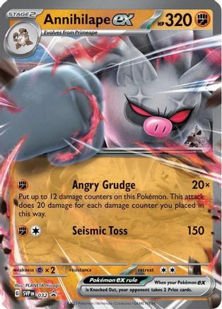 Annihilape ex - 032 (32) Holofoil [Promos: SV Promo Cards] Pokemon Single Pokémon