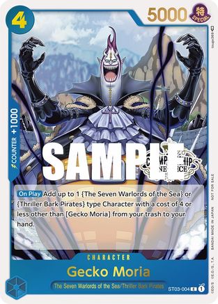 Gecko Moria (Store Championship Participation Pack) (ST03-004) [One Piece Promotion Cards] Foil One Piece Single Bandai