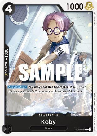 Koby (ST08-004) [Starter Deck 8: Monkey.D.Luffy] One Piece Single Bandai