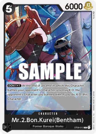 Mr.2.Bon.Kurei (Bentham) (ST08-013) [Starter Deck 8: Monkey.D.Luffy] One Piece Single Bandai