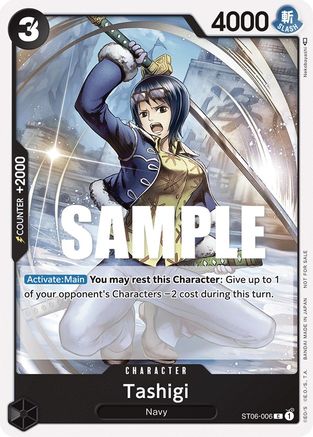 Tashigi (Tournament Pack Vol. 4) (ST06-006) [One Piece Promotion Cards] One Piece Single Bandai