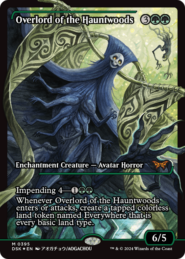Overlord of the Hauntwoods (DSK-395) [Duskmourn: House of Horror] (Showcase) Foil MTG Single Duskmourn: House of Horror