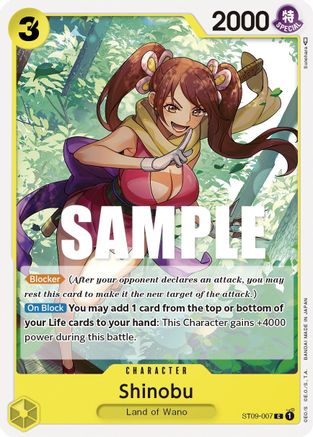 Shinobu (ST09-007) [Starter Deck 9: Yamato] One Piece Single Bandai