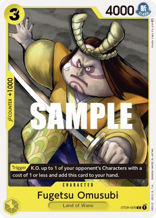 Fugetsu Omusubi [Starter Deck: Yamato] One Piece Single Bandai