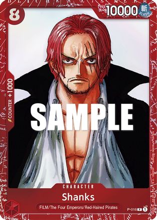 Shanks (Premium Card Collection -ONE PIECE FILM RED Edition-) (P-016) [One Piece Promotion Cards] Foil One Piece Single Bandai