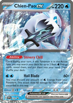 Chien-Pao ex - 030 (30) Holofoil [Promos: SV Promo Cards] Pokemon Single Pokémon