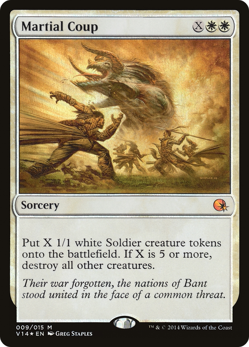 Martial Coup (V14-009) [Misc] From the Vault: Annihilation Foil MTG Single Wizards of the Coast