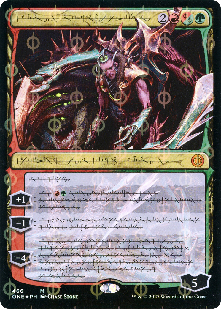 Lukka, Bound to Ruin (Phyrexian) (Step-and-Compleat Foil) (ONE-466) [Phyrexia: All Will Be One] (Showcase) Foil MTG Single Wizards of the Coast