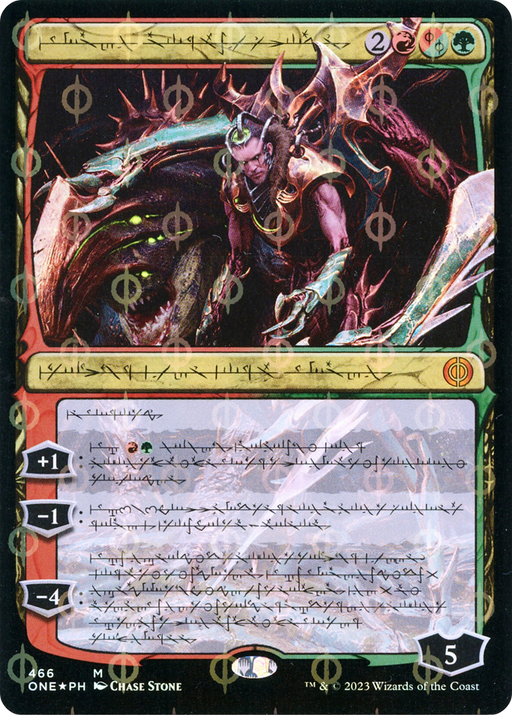 Lukka, Bound to Ruin (Phyrexian) (Step-and-Compleat Foil) (ONE-466) [Phyrexia: All Will Be One] (Showcase) Foil MTG Single Wizards of the Coast
