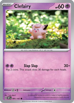 Clefairy (81) [SV: Obsidian Flames] Pokemon Single Pokémon