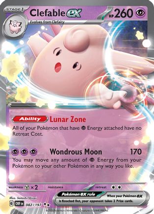 Clefable ex (82) Holofoil [SV: Obsidian Flames] Pokemon Single Pokémon