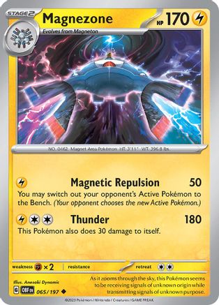 Magnezone (65) [SV: Obsidian Flames] Pokemon Single Pokémon