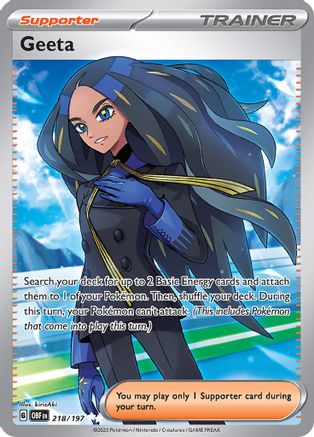 Geeta - 218/197 (218) - [SV: Obsidian Flames] Holofoil Pokemon Single Pokémon