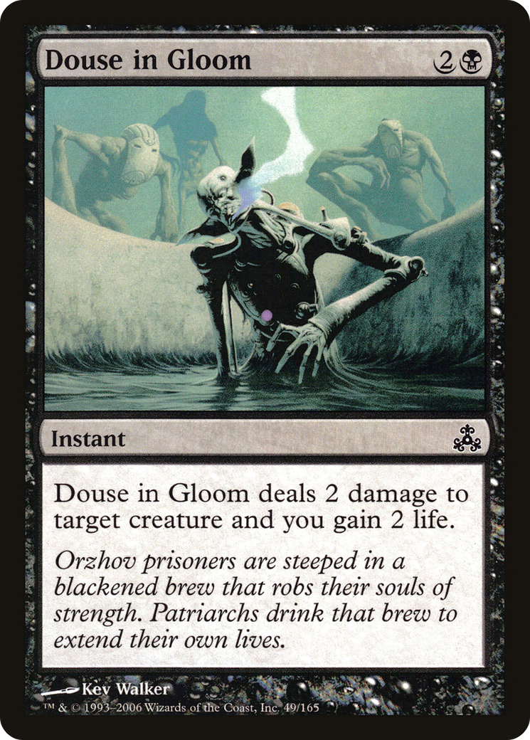 Douse in Gloom (GPT-049) [Guildpact] Foil MTG Single Wizards of the Coast