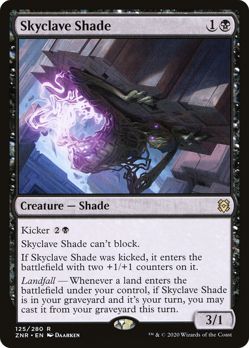 Skyclave Shade (ZNR-125) [Zendikar Rising] Foil MTG Single Wizards of the Coast