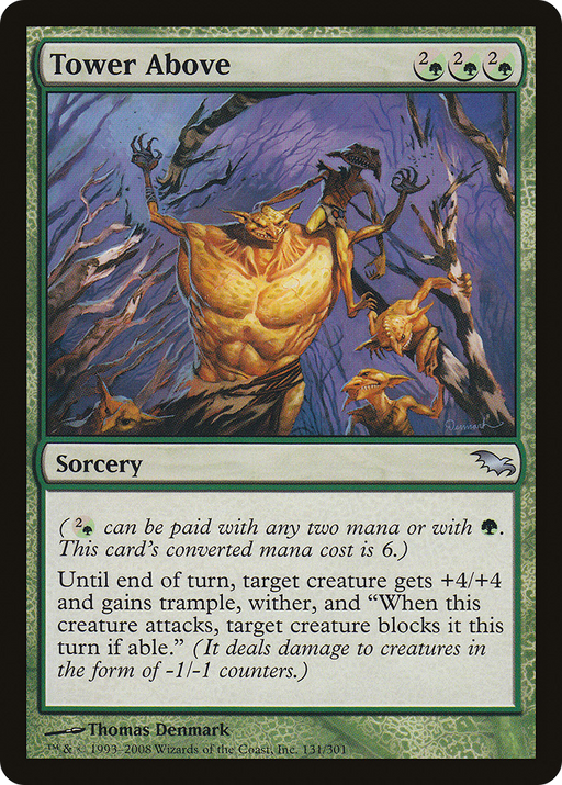 Tower Above (SHM-131) [Shadowmoor] MTG Single Wizards of the Coast
