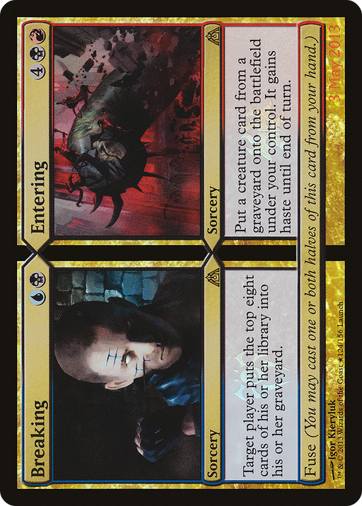 Breaking // Entering (LARP-124★) [Dragon's Maze Promos] Foil MTG Single Wizards of the Coast