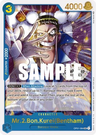 Mr.2.Bon.Kurei (Bentham) (Store Championship Participation Pack Vol. 2) (OP01-084) [One Piece Promotion Cards] Foil One Piece Single Bandai