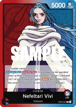 Nefeltari Vivi (001) (OP04-001) [Kingdoms of Intrigue] One Piece Single Bandai