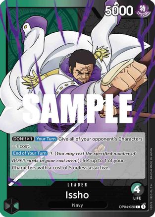 Issho (OP04-020) [Kingdoms of Intrigue] One Piece Single Bandai