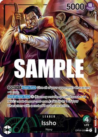 Issho (Alternate Art) (OP04-020) [Kingdoms of Intrigue] Foil One Piece Single Bandai