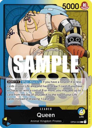 Queen (040) (OP04-040) [Kingdoms of Intrigue] One Piece Single Bandai