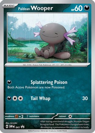 Paldean Wooper - 041 (41) Holofoil [Promos: SV Promo Cards] Pokemon Single Pokémon