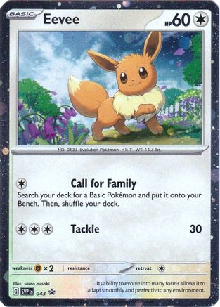 Eevee - 043 (43) Holofoil [Promos: SV Promo Cards] Pokemon Single Pokémon