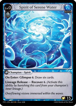 Spirit of Serene Water (002) [Fractured Crown] Grand Archive Single Weebs of the Shore
