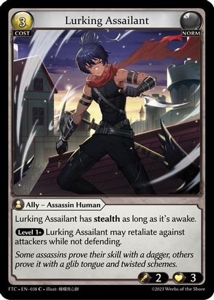 Lurking Assailant (038) [Fractured Crown] Foil Grand Archive Single Weebs of the Shore
