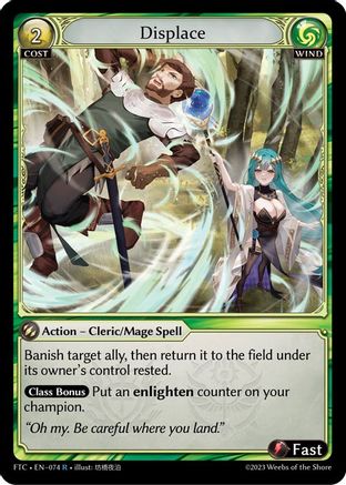 Displace (074) [Fractured Crown] Foil Grand Archive Single Weebs of the Shore