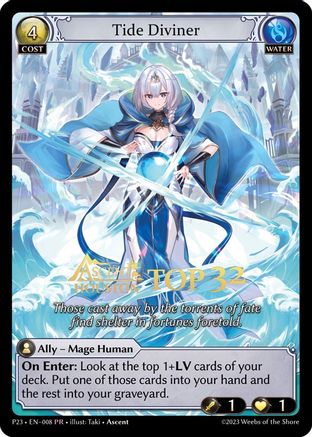 Tide Diviner (008) [Promotional Cards] Foil Grand Archive Single Weebs of the Shore
