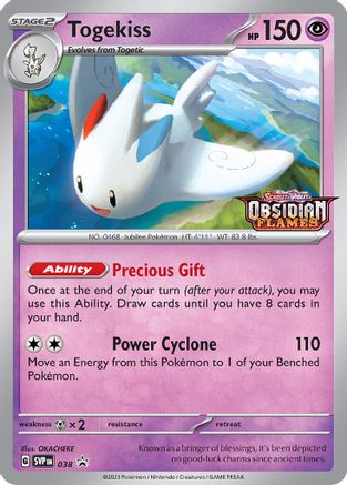 Togekiss - 038 (Prerelease) (38) Holofoil [Promos: SV Promo Cards] Pokemon Single Pokémon