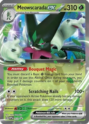 Meowscarada ex - 033 (33) Holofoil [Promos: SV Promo Cards] Pokemon Single Pokémon