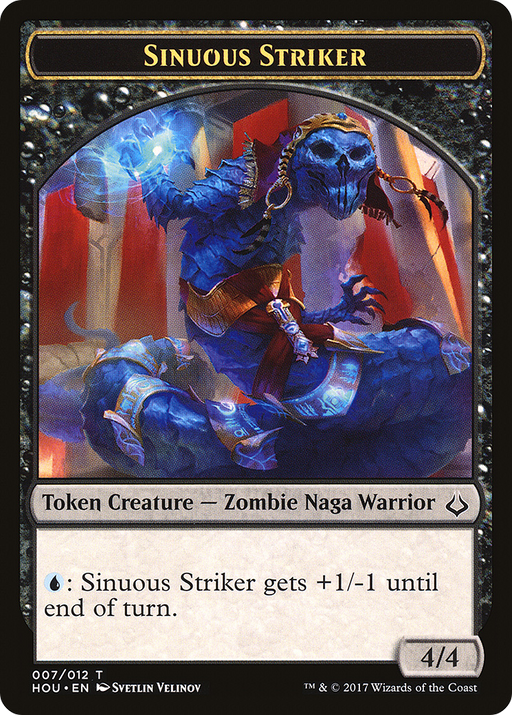 Sinuous Striker Token (HOU-007) [Tokens] Hour of Devastation Tokens MTG Single Wizards of the Coast