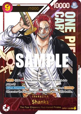 Shanks (Championship 2023) [Serial Number] (OP01-120) [One Piece Promotion Cards] Foil One Piece Single Bandai