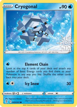 Cryogonal - 043/203 (Holiday Calendar) Holofoil [Misc: Cards & Products] Pokemon Single Pokémon
