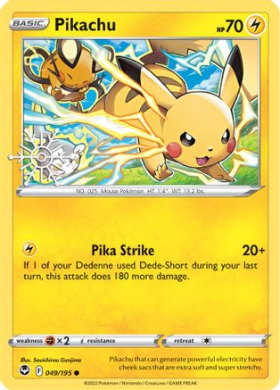 Pikachu - 049/195 (Holiday Calendar) Holofoil [Misc: Cards & Products] Pokemon Single Pokémon