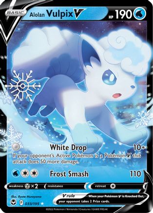 Alolan Vulpix V - 033/195 (Holiday Calendar) (33) - [Misc: Cards & Products] Holofoil Pokemon Single Pokémon
