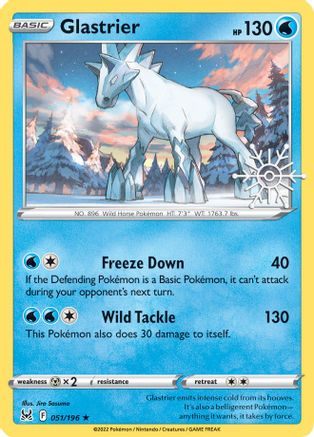 Glastrier - 051/196 (Holiday Calendar) Holofoil [Misc: Cards & Products] Pokemon Single Pokémon