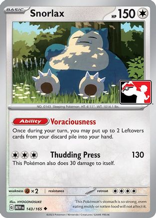 Snorlax - 143/165 [Misc: Prize Pack Series Cards] Pokemon Single Pokémon